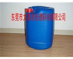 DY-060鈍化預膜劑